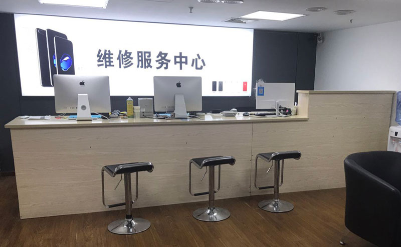 济南天桥区宁波iphone售后服务维修中心（iphone17屏幕碎了多少钱）